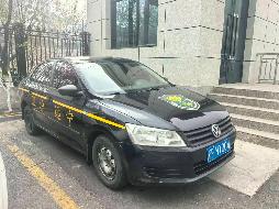 伊犁宁远保安武装守护押运有限公司一辆大众桑塔纳牌小型轿车（新FNY004）对外转让