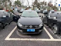 大众汽车牌SVW71810HJ小型轿车(皖R10010)转让公告(国资监测编号GR2026AH2000655)