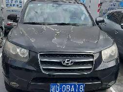 一台报废车辆（湘U0BA18）(三次挂牌)(国资监测编号GR2026HN1000667-3)