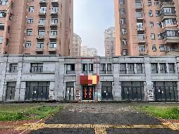 池州市清溪绿城小区A区5幢102、102复式商业房产出租公告(国资监测编号GR2026AH2000671)