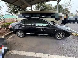 雅阁牌HG7203BB小型轿车(皖RN7033)转让公告(国资监测编号GR2026AH2000654)