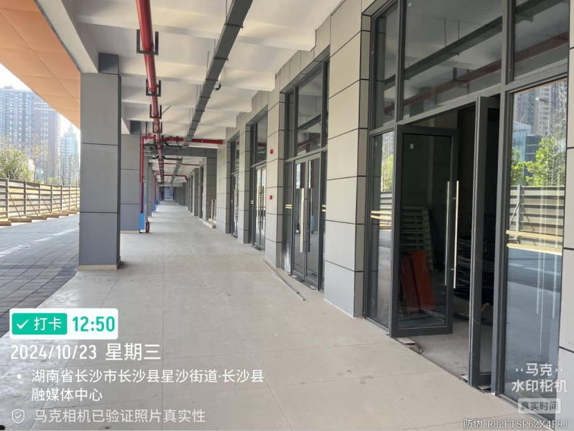 封刀岭停车枢纽楼项目招商公告