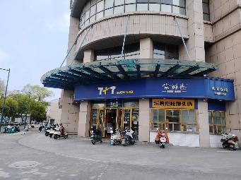 常州市经开区延陵东路170号招租公告