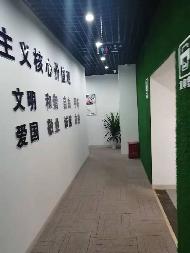 海口市世贸东路2号裙楼4层房产转让公告(国资监测编号GR2026JS4001353-2)