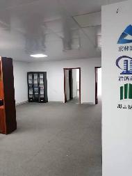 海口市海垦路28号金都花园1#楼第五层房产转让公告(国资监测编号GR2026JS4001348-3)