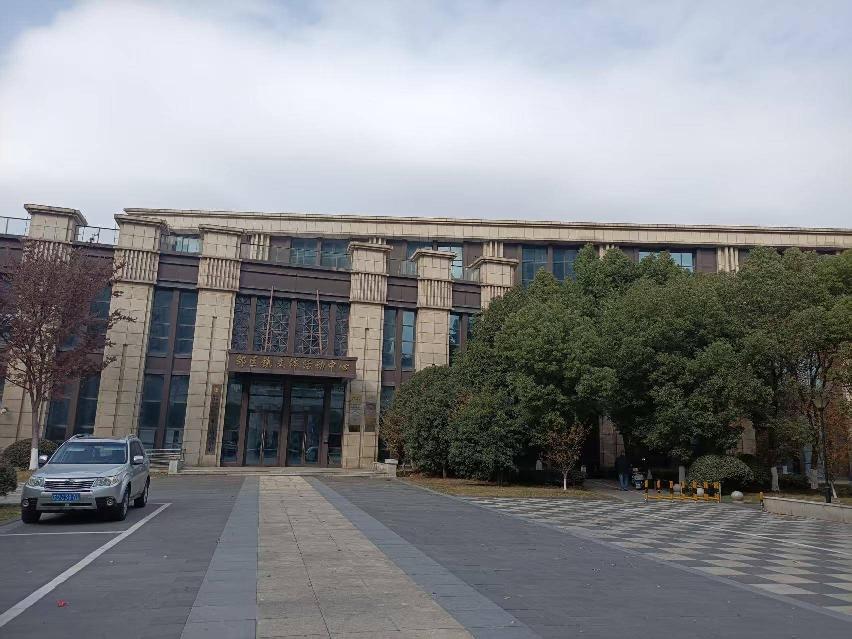 常州市钟楼区邹区镇文体中心二楼三楼承租意向人征集公告