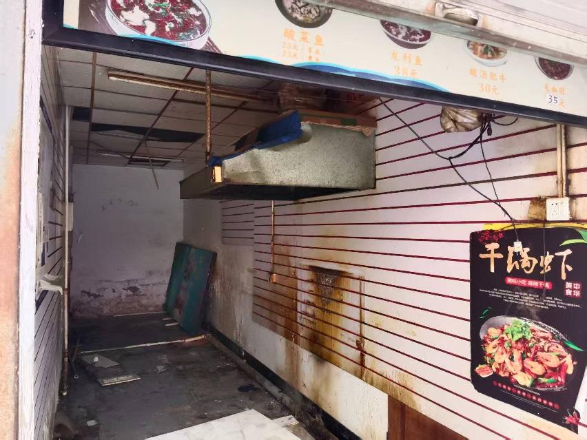 常州市钟楼区邹区镇振兴路41号W06商铺招租公告