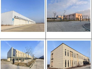 金湖通用机场功能区招租招租公告