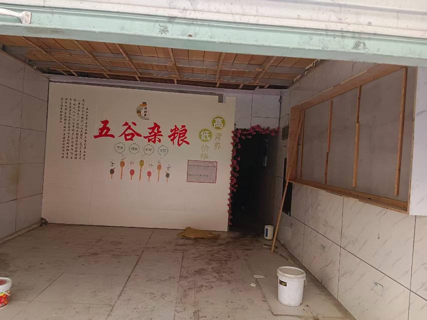 常州市钟楼区邹区镇振兴路41号W07商铺招租公告