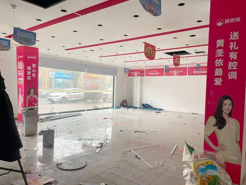 邹区镇泰村花园二期46幢3-4号店铺第一层招租公告