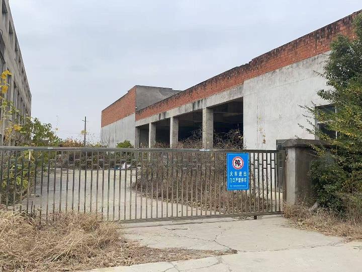 原常州市五兔王胶水厂厂房承租意向人征集公告