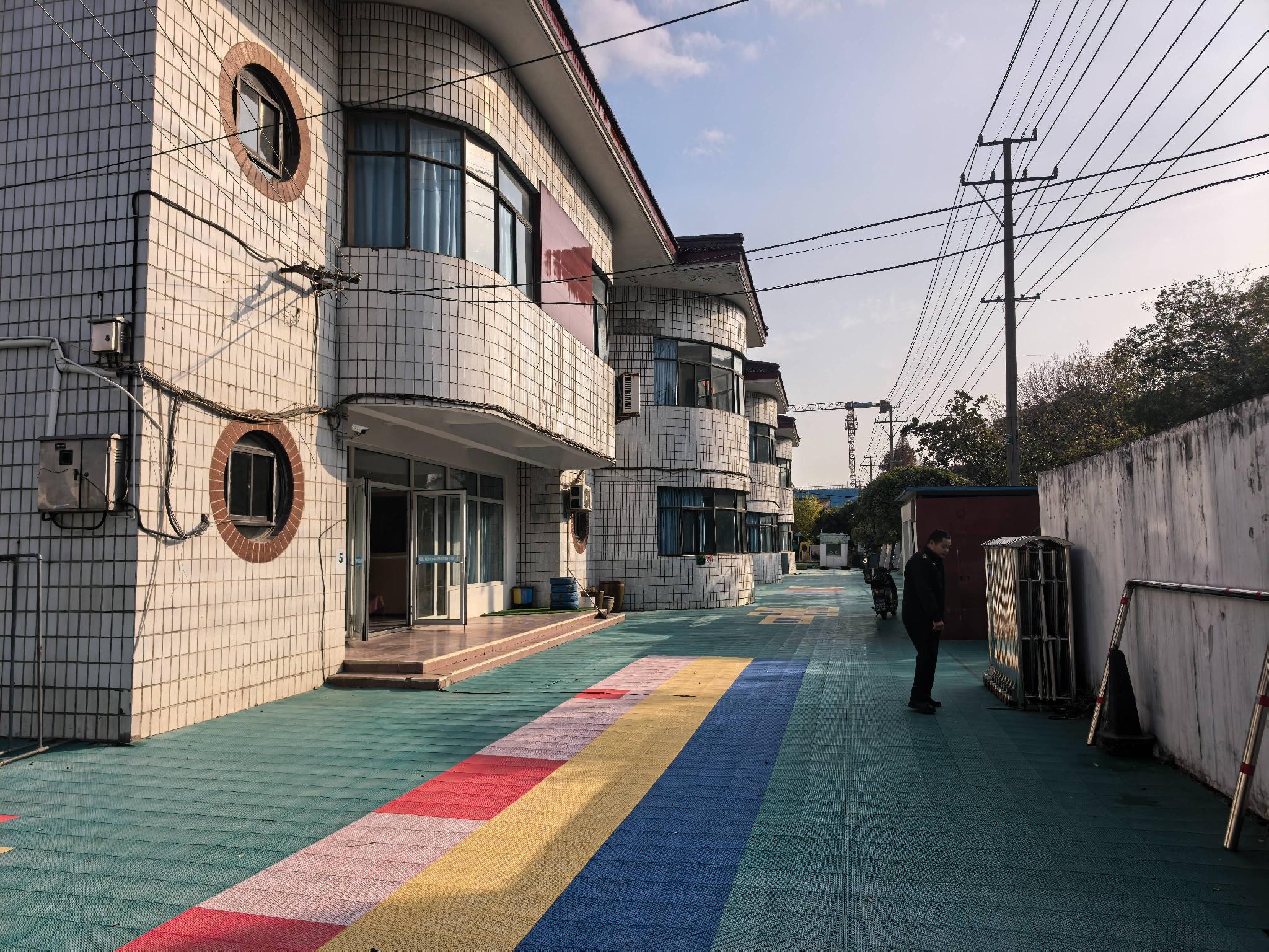 邹区中心幼儿园育才园承租意向人征集公告