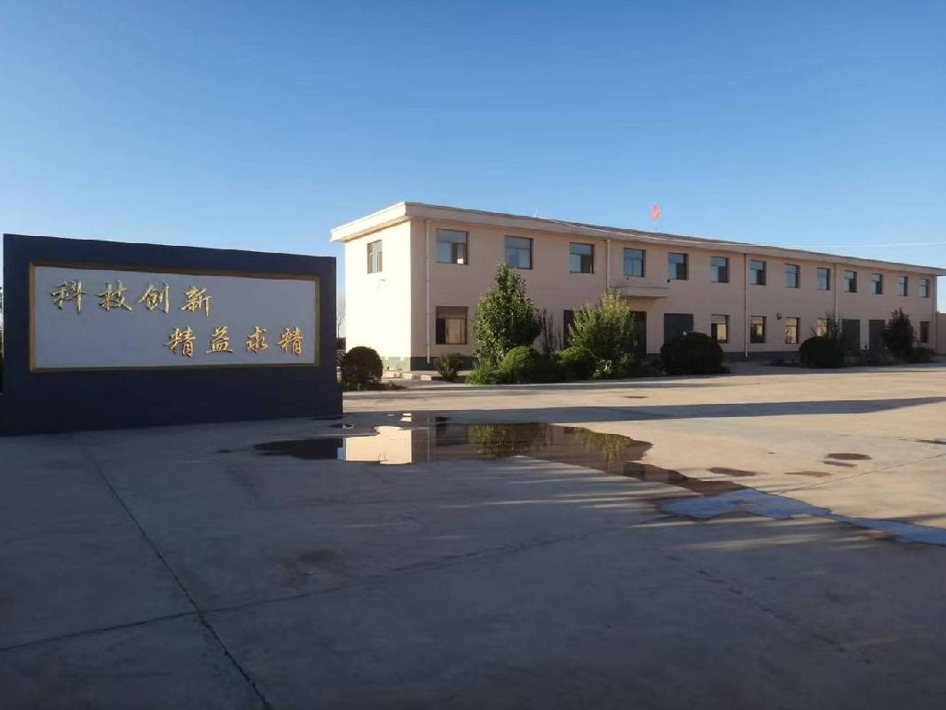 武威市凉州区长城乡十二墩村1宗农用地土地使用权、办公用房及地上建筑物整体转让公告（第二次）