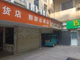 常州市钟楼区邹区镇振兴路41号W12商铺招租公告