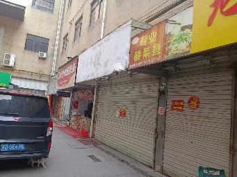常州市钟楼区邹区镇振兴路41号W06商铺招租公告