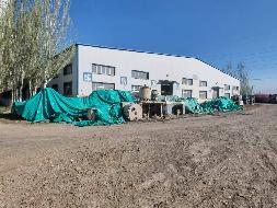 伊犁南岗化工有限责任公司一批报废资产（废旧设备）对外转让