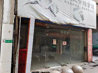 常州市钟楼区邹区镇振兴路41号W09商铺招租公告