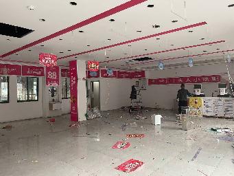 邹区镇泰村花园二期46幢3-4号店铺第一层招租公告