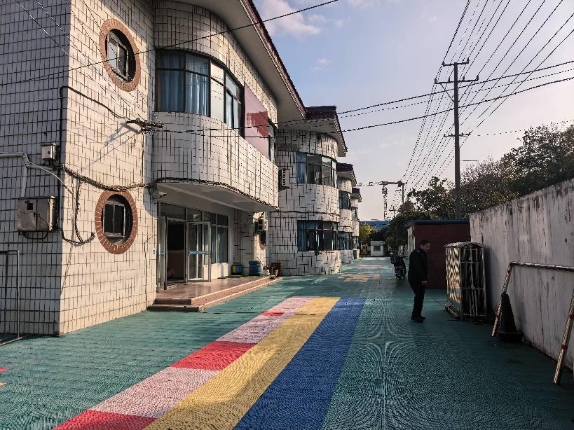 邹区中心幼儿园育才园承租意向人征集公告