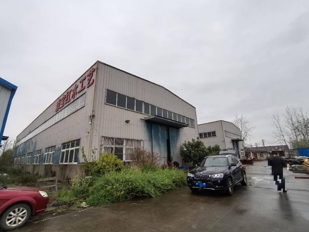 无为市高沟镇农民创业园两栋厂房出租公告(国资监测编号GR2026AH2000666)