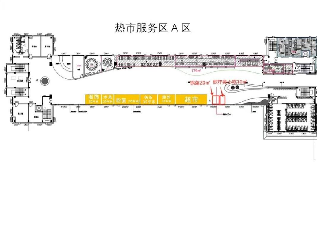 湖南高速广通实业 G5513长常高速热市服务区A区常德本地粉面项目(二次挂牌)