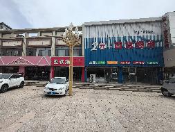 内蒙古金融资产管理有限公司持有的包头市昆都仑区鞍山道52号6处商铺询价