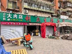 天津市河东区大桥道萦东温泉花园8-底商3等三套房产分别再次转让
