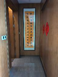 内蒙古包头市青山区迎宾道1号迎宾楼三层（棋牌室一）招租（35770元/年，1年，包头青山宾馆有限公司）(国资监测编号GR2026NM1001365)