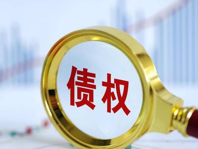 内蒙古金融资产管理有限公司持有的赤峰地区7户不良债权询价