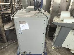 一批报废医疗设备及电梯打包转让(国资监测编号GR2026NM1001430-2)