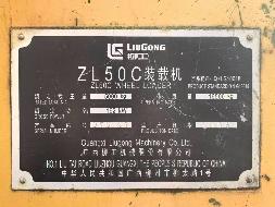 一台闲置柳工牌装载机(国资监测编号GR2026HN1000671)