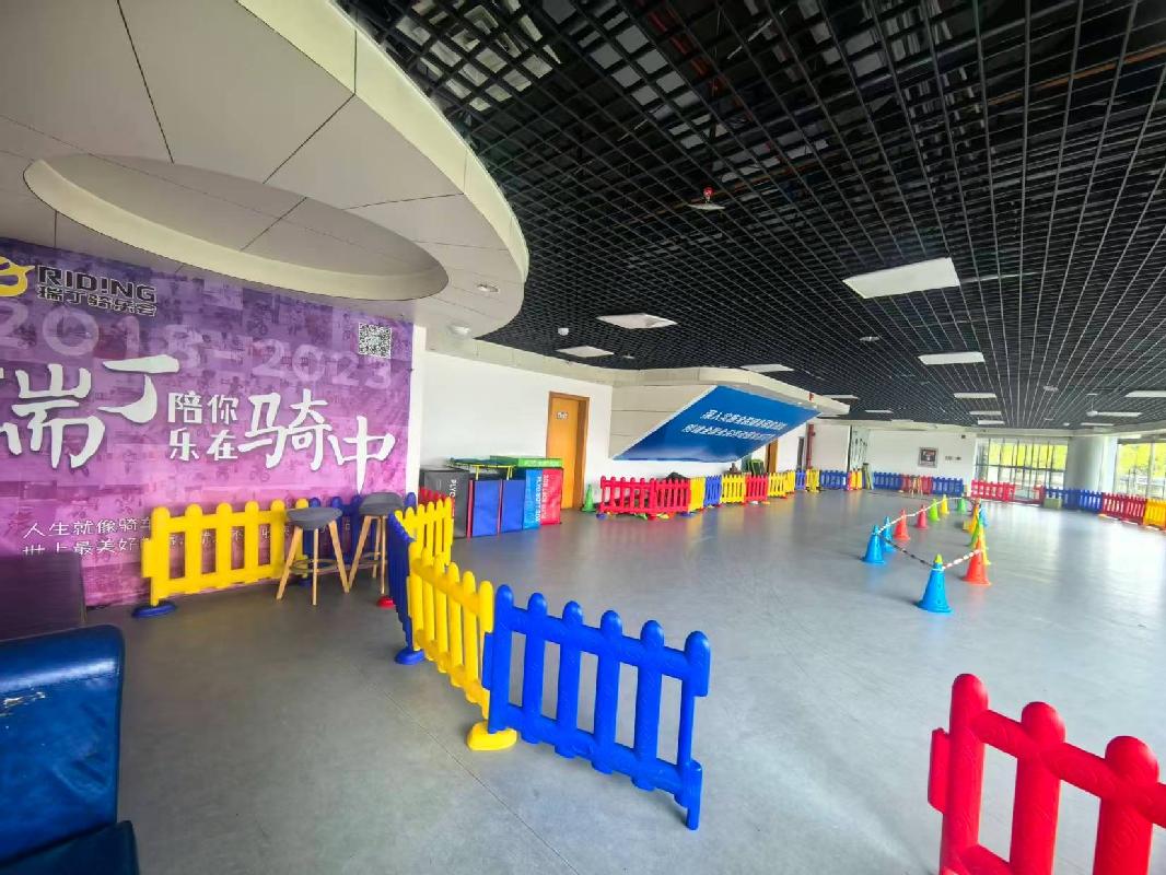 芜湖市奥体公园(体育馆)约195㎡商业房产出租公告(国资监测编号GR2026AH2001776)