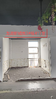芜湖市弋江区龙湖新城8处商业用房出租公告