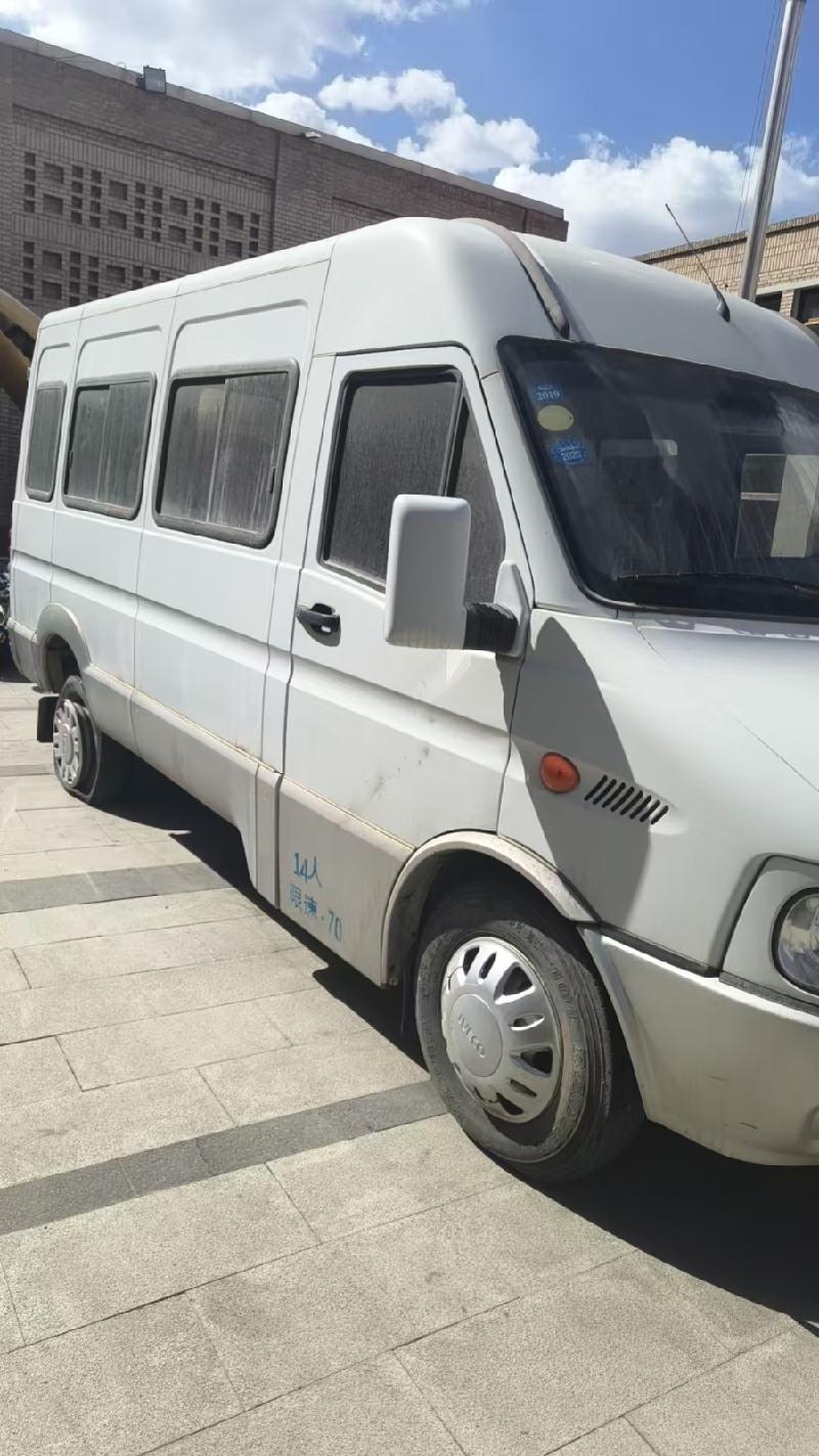（蒙A50584）依维柯牌NJ6543ER6中型普通客车2.8处置（呼和浩特市回民区老年综合养护院）(国资监测编号GR2026NM1001618)
