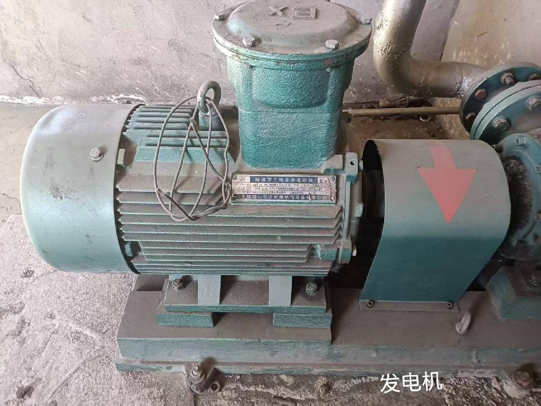 一批存货及废旧设备转让（内蒙古森工集团甘河森林工业有限公司）(国资监测编号GR2025NM1008332-3)