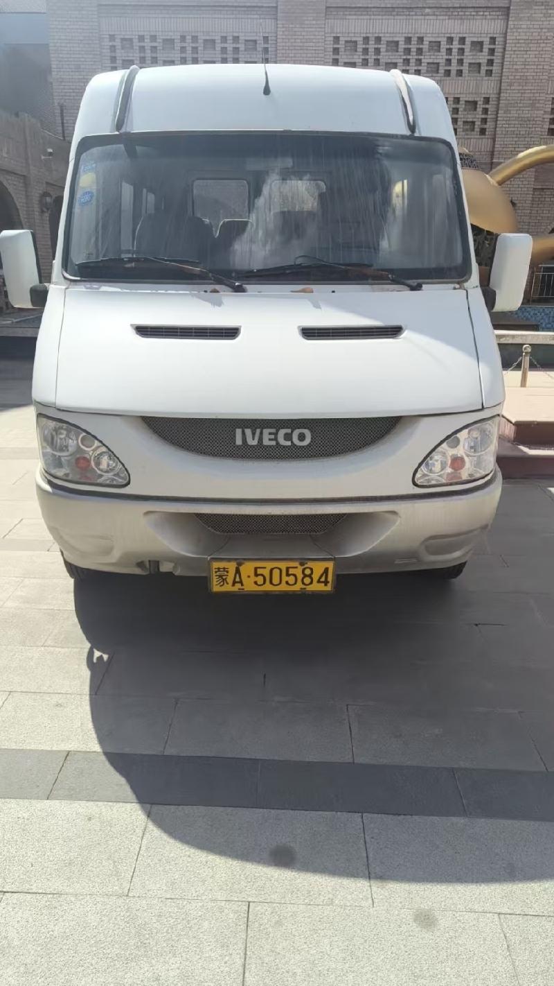 （蒙A50584）依维柯牌NJ6543ER6中型普通客车2.8处置（呼和浩特市回民区老年综合养护院）(国资监测编号GR2026NM1001618)