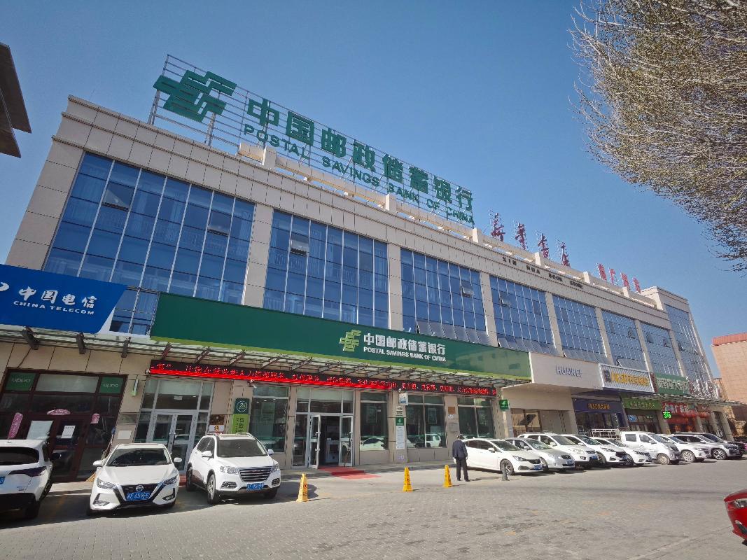 伊犁新华书店有限责任公司位于伊犁州尼勒克县文化路 11号一层5号商铺（总面积约371.64㎡）对外招租（租期三年）