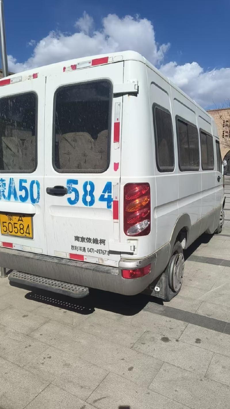 （蒙A50584）依维柯牌NJ6543ER6中型普通客车2.8处置（呼和浩特市回民区老年综合养护院）(国资监测编号GR2026NM1001618)
