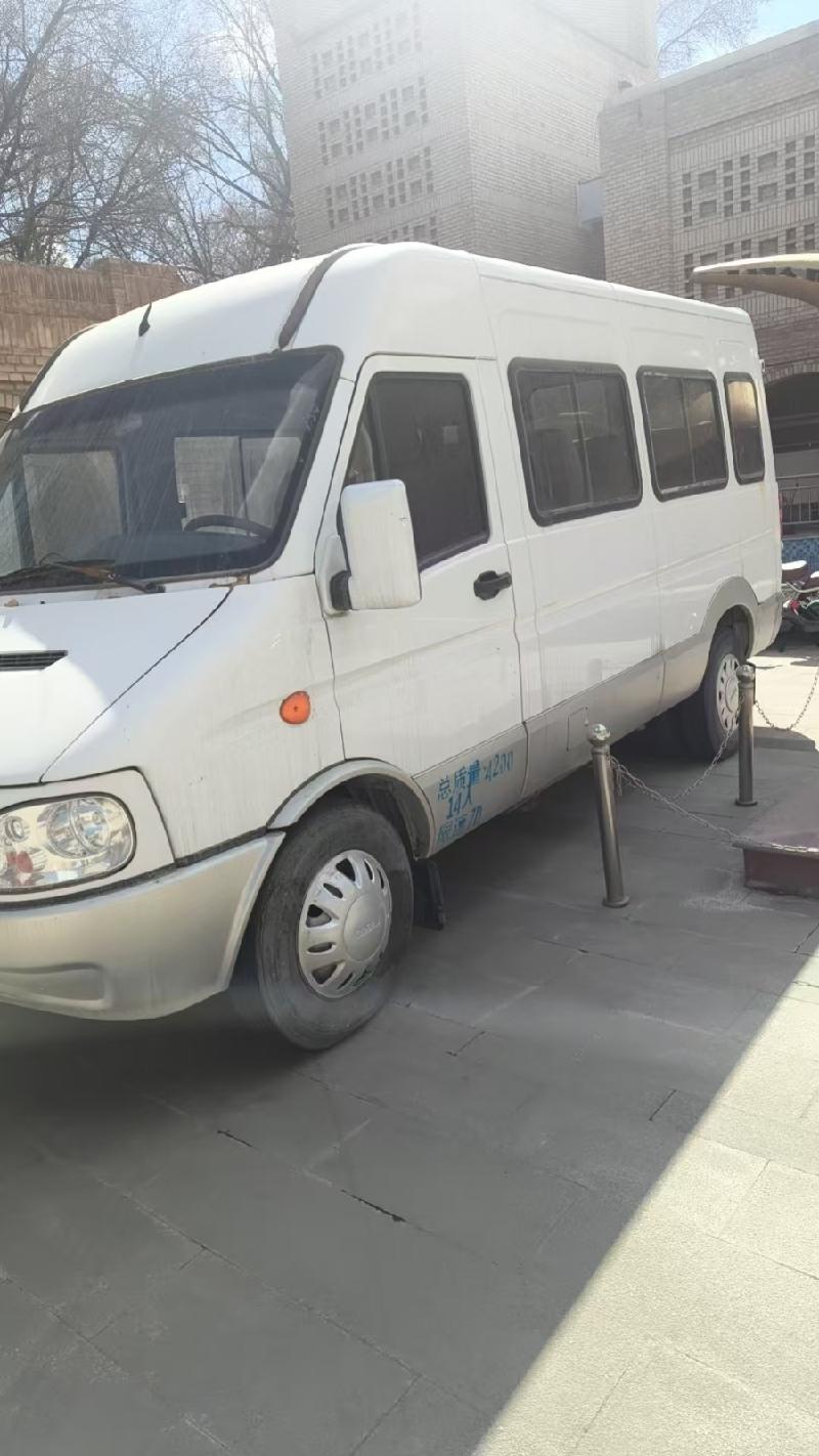 （蒙A50584）依维柯牌NJ6543ER6中型普通客车2.8处置（呼和浩特市回民区老年综合养护院）(国资监测编号GR2026NM1001618)