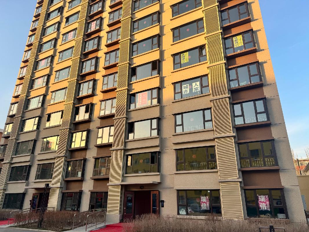 包头市青山区迎宾暖阳苑1号楼1单元1302号房产转让（包头市水投工程建设有限公司）(国资监测编号GR2026NM1002572)