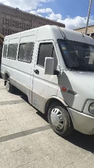 （蒙A50584）依维柯牌NJ6543ER6中型普通客车2.8处置（呼和浩特市回民区老年综合养护院）(国资监测编号GR2026NM1001618)