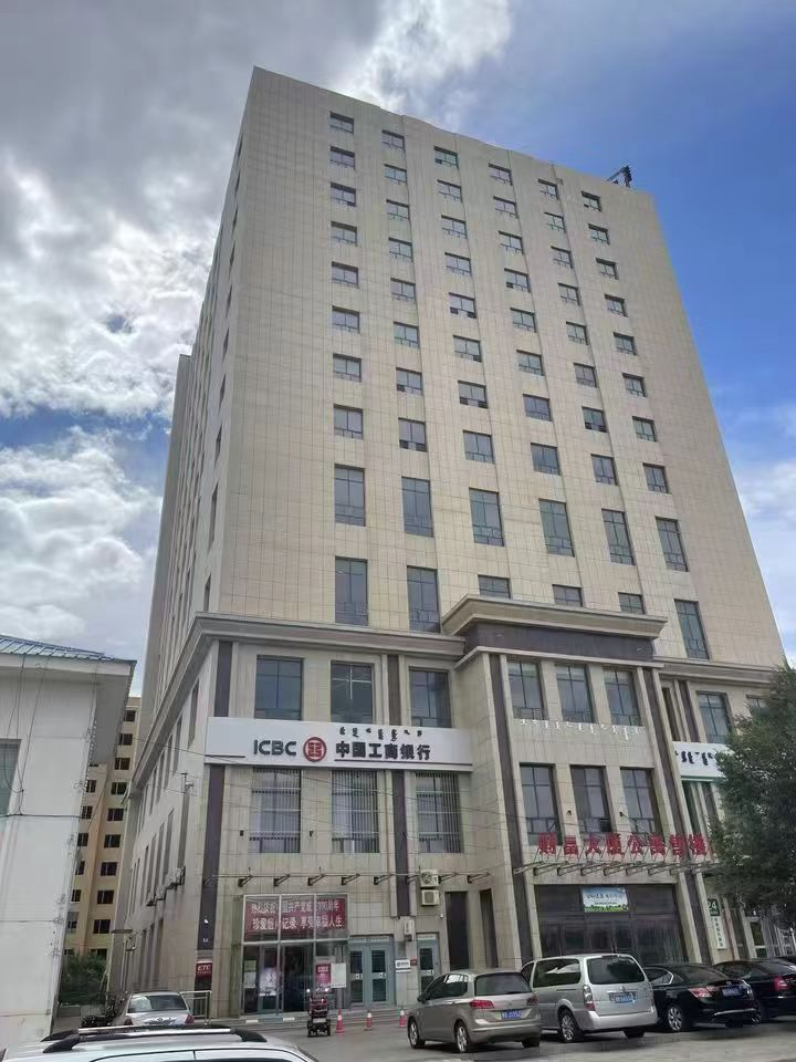 内蒙古农商行武川支行持有的一批实物资产公开询价