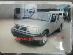 轻型非载货专项作业车1辆处置公告
