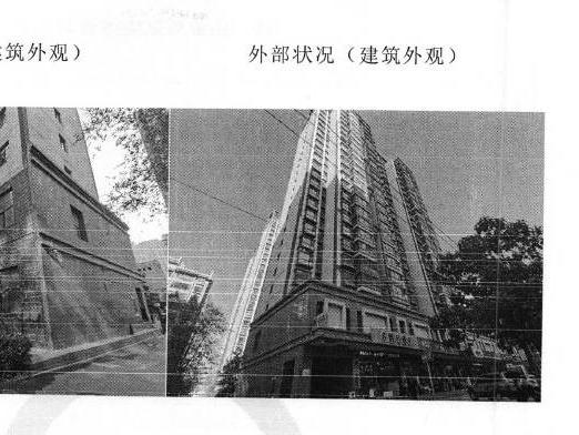 兰州市安宁区孔家崖街道孔家崖路402号第1单元24层2401室住宅房产转让公告