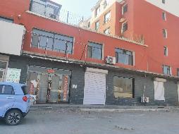 内蒙古通辽市科尔沁左翼中旗保康镇巴彦塔拉大街文明路富贵花园二期2处商业房产独立出租（年租金详见清单，租期均为3年）