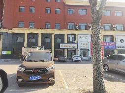 内蒙古通辽市科尔沁左翼中旗保康镇巴彦塔拉大街文明路富贵花园二期2处商业房产独立出租（年租金详见清单，租期均为3年）