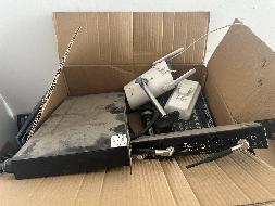 一批电子设备固定资产转让（包头稀土产品交易所有限公司）(国资监测编号GR2026NM1001422)