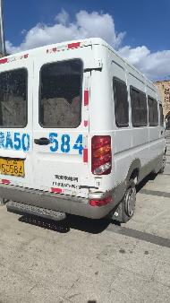 （蒙A50584）依维柯牌NJ6543ER6中型普通客车2.8处置（呼和浩特市回民区老年综合养护院）(国资监测编号GR2026NM1001618)
