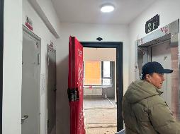 包头市青山区六合佳苑6号楼2单元205号房产转让（包头水投工程建设有限公司）(国资监测编号GR2026NM1002575)