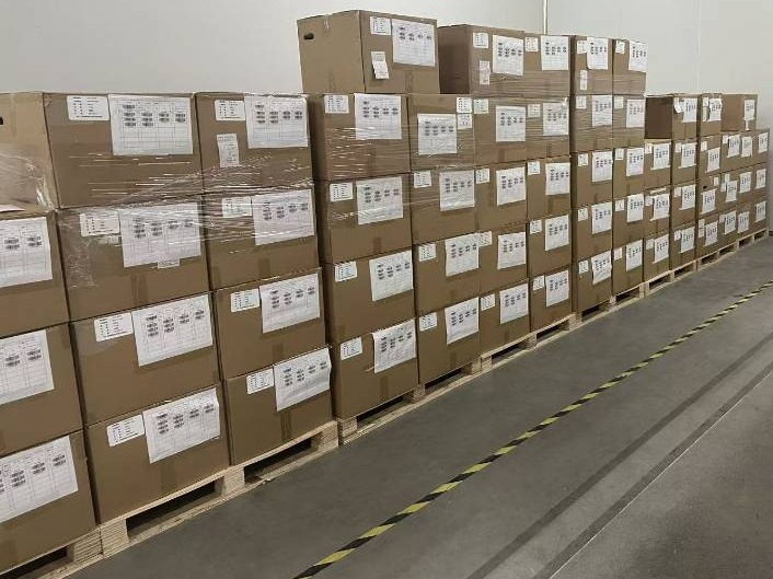 库存商品及原材料共1211项存货资产转让公告（一次降价）(国资监测编号GR2026AH2001108)